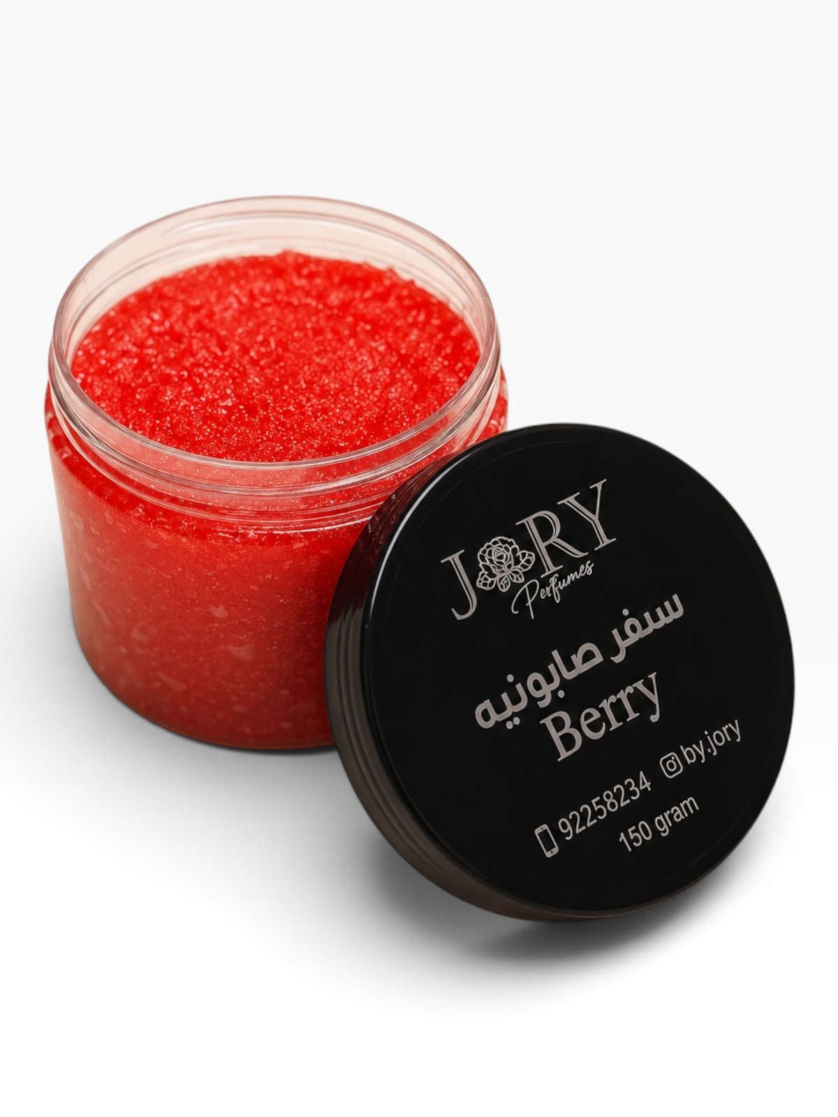 Berry Soap Scrub