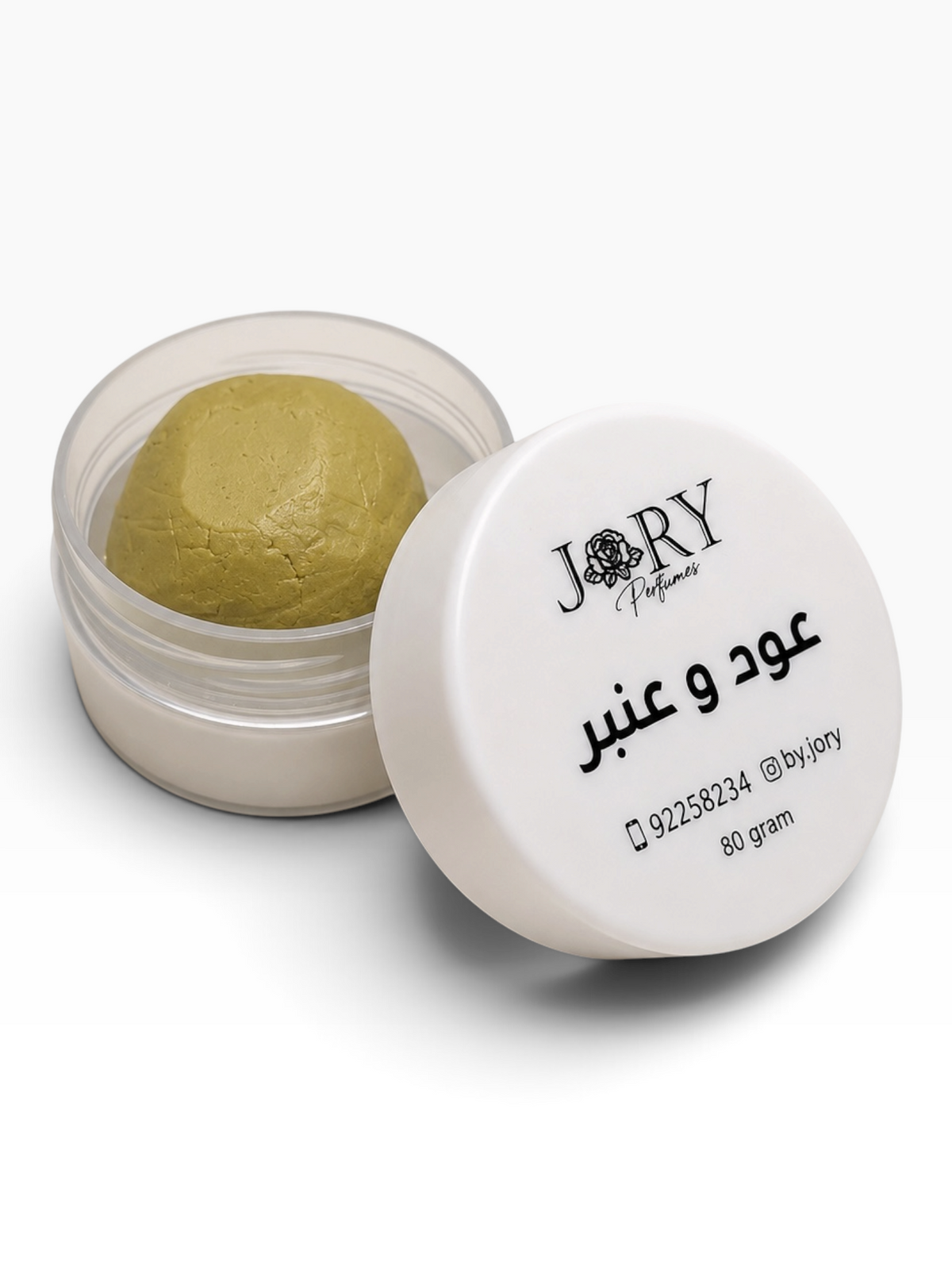 Amber & Oud Maamoul