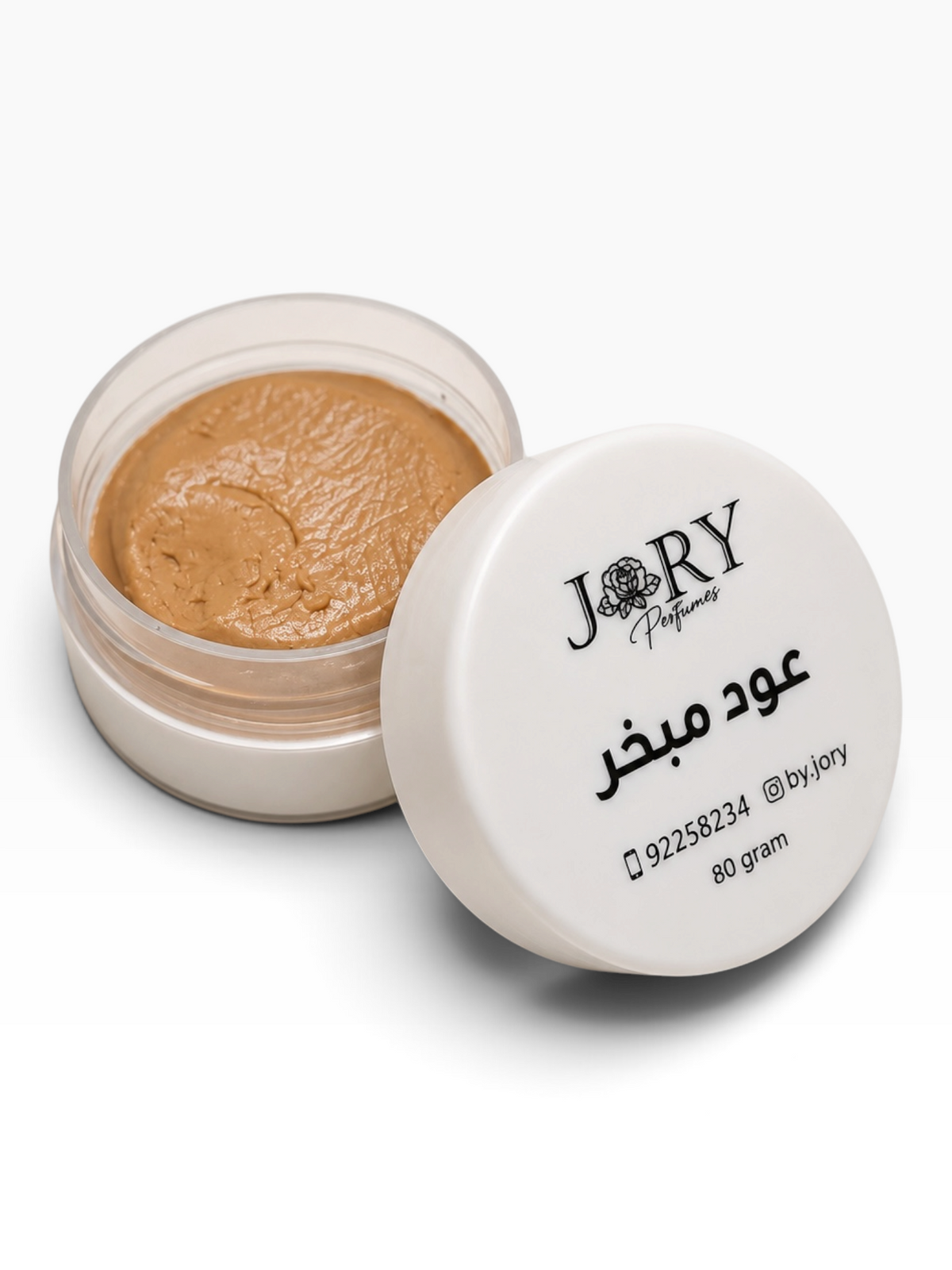 Oud Mubkhar Maamoul